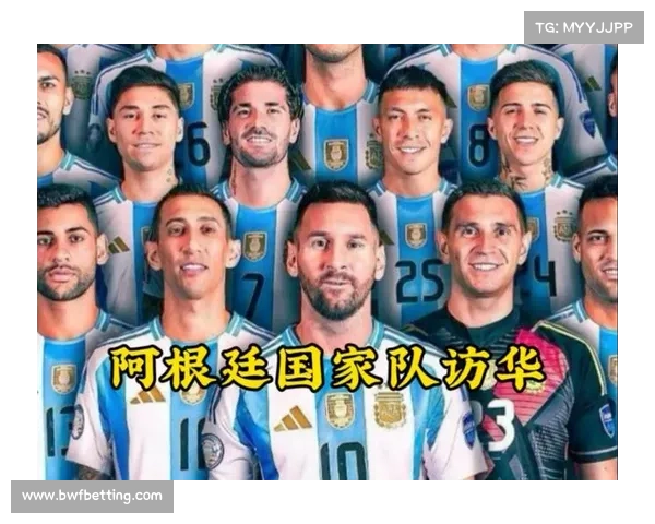 阿根廷队11月仅一场友谊赛，对阵安哥拉